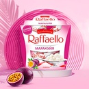 Акция  «Raffaello» (Рафаэлло) «Призы за покупку Raffaello Маракуйя»